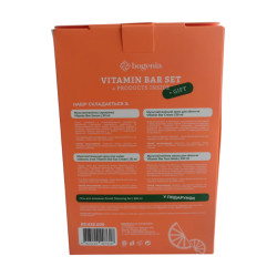 Мультивітамінній набір для обличчя Vitamin Bar Set Bogenia BG439.005